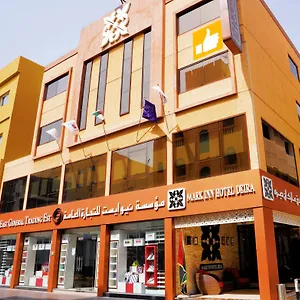 Hotel Mark Deira