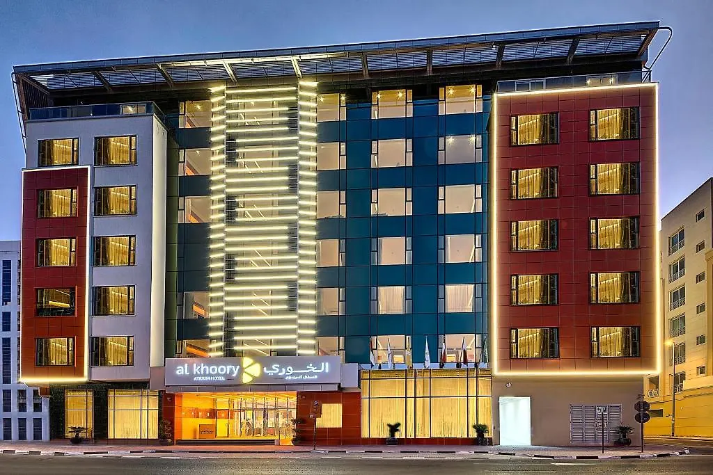 Hotel Al Khoory Atrium Dubai 4*,  Vereinigte Arabische Emirate