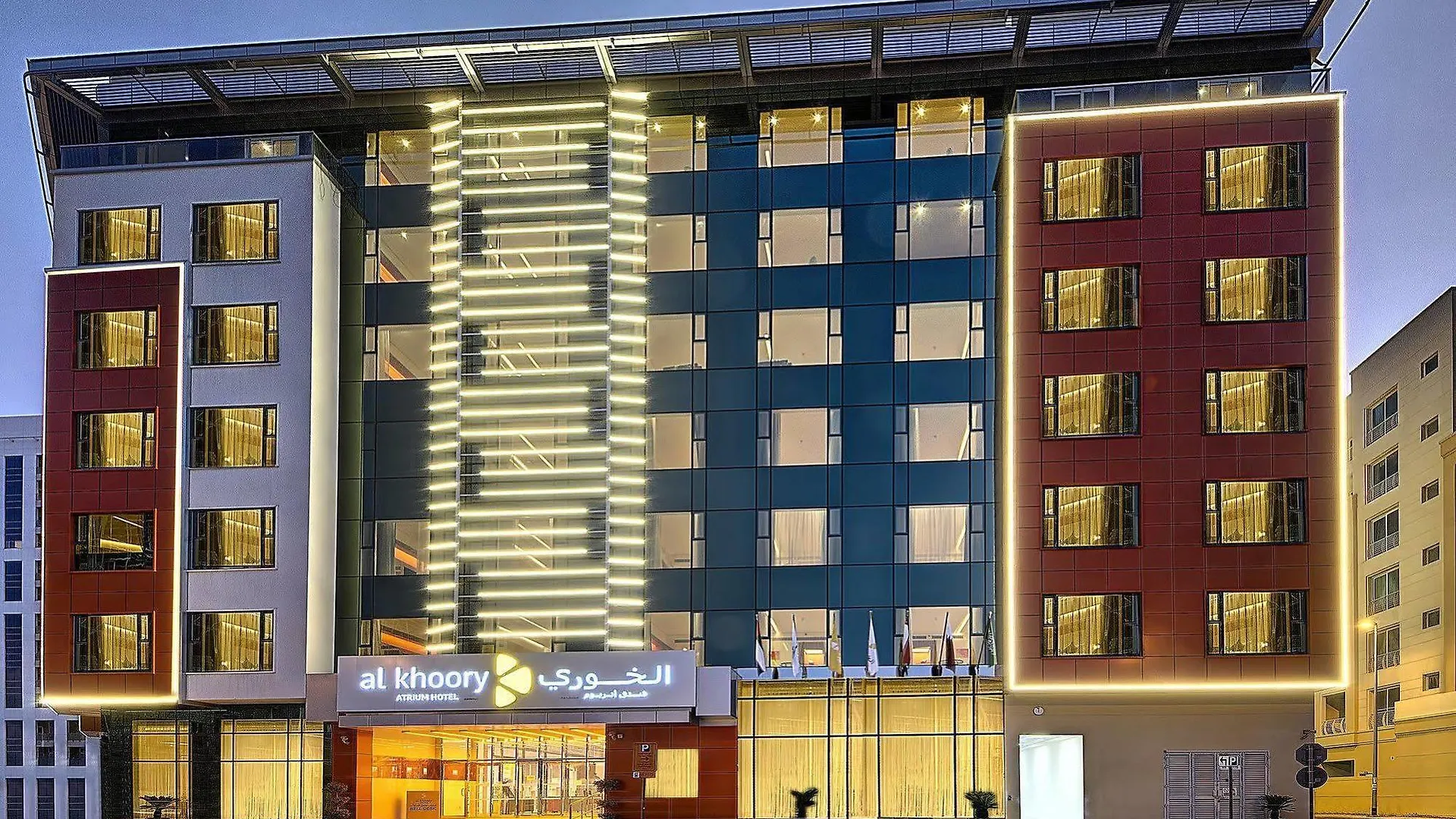 Al Khoory Atrium Hotel Dubai