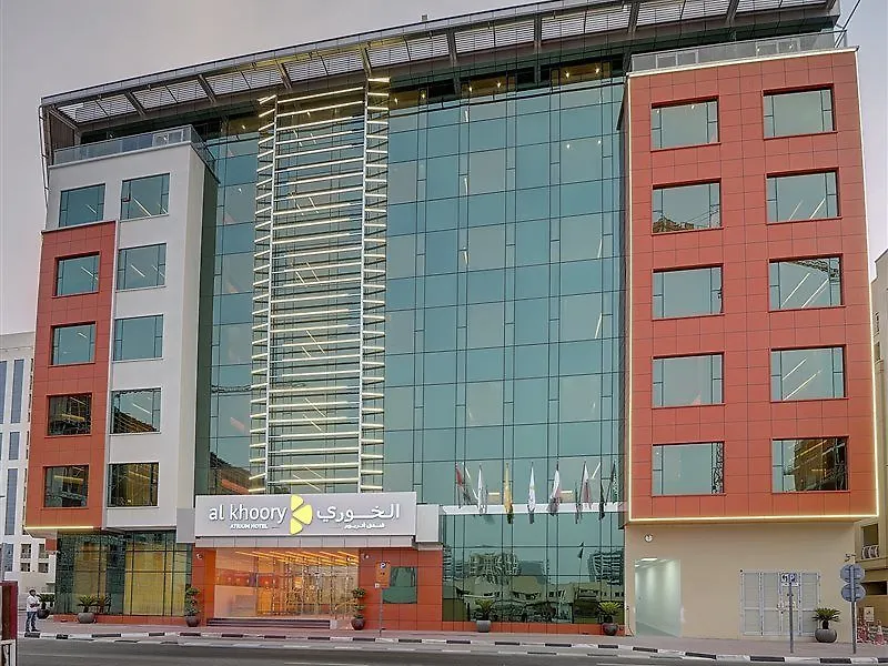 ****  Al Khoory Atrium Hotel Dubai United Arab Emirates